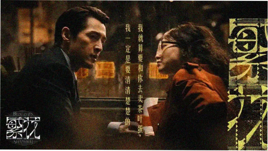 同桌摸我相关的校园课桌边界示意