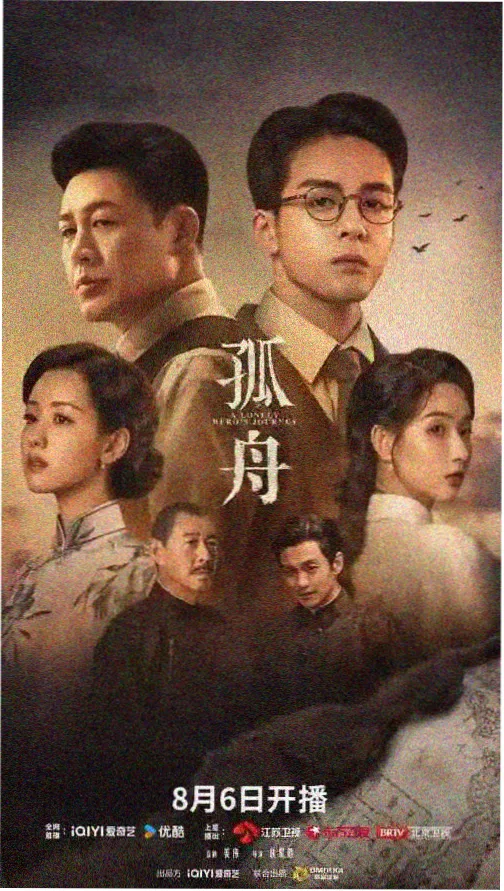 递文具时手部接触的校园场景